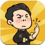 武馆模拟器游戏纯净最新版