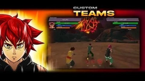 爆发至上动漫格斗图1