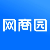网商园官方最新版