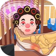 洗脚城模拟器游戏