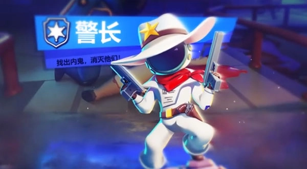 supersus国际服正式版本