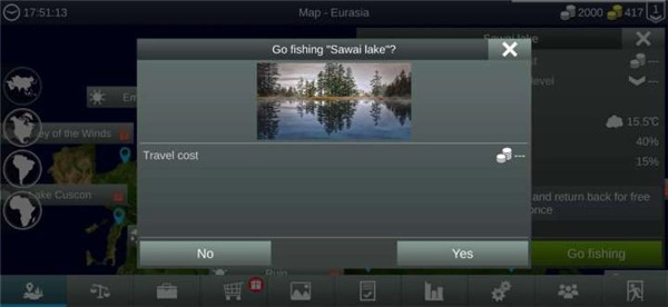 我的钓鱼世界-图4