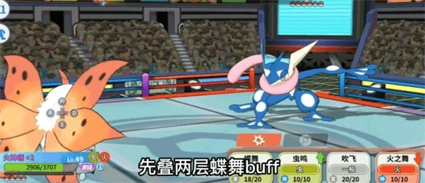 精灵觉醒正版-图1