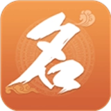 如意宝宝起名取名安卓直装版