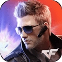 穿越火线国际服