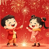 亲戚称呼器安卓官方版