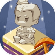 大中华博物馆最新免费版