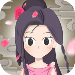 太子妃升职记游戏