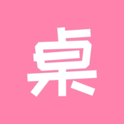 桌面小管家软件免费原版