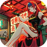 N+1失业青年的新生活手游无广告版