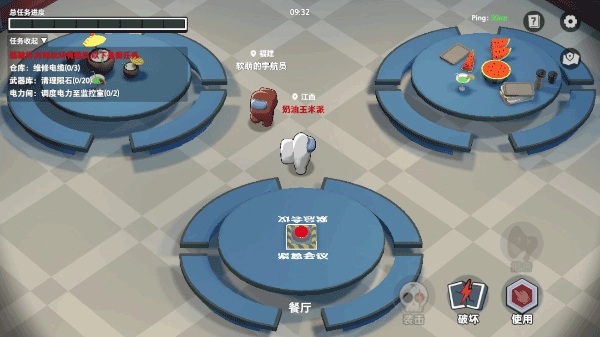 supersus国际服正式版本