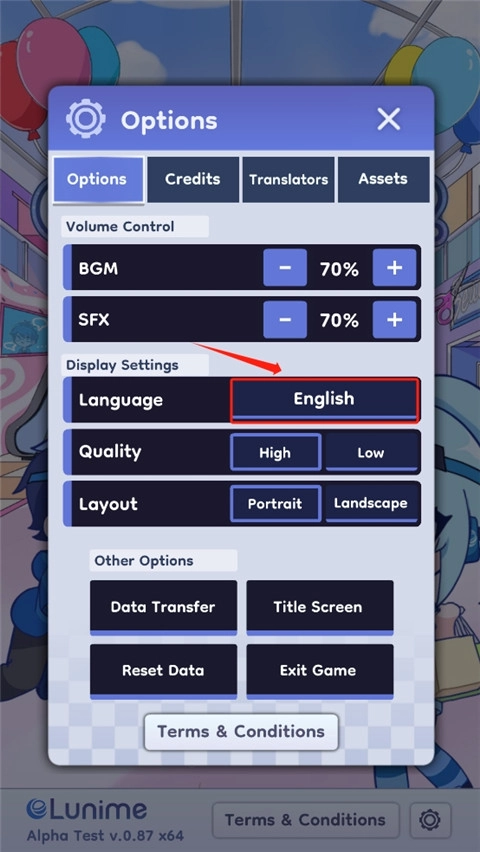 加查生活2最新版免费下载