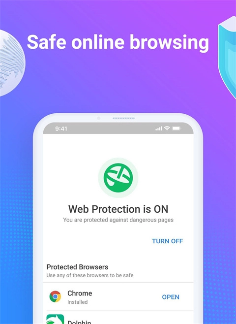 比特梵德杀毒软件原版图3
