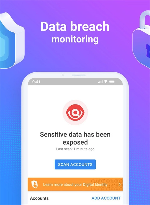 比特梵德杀毒软件原版图4