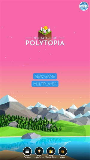 低模之战新版本