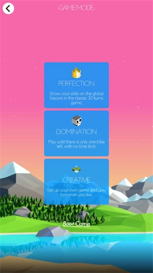 低模之战新版本