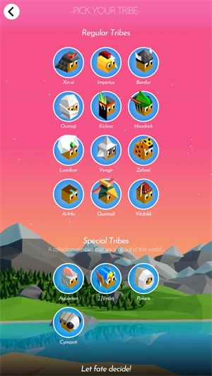 低模之战新版本