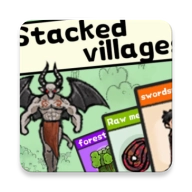 堆叠的村庄手游直装版