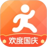 欢快走 软件直装版