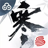 云逆水寒(逆水寒云微端)