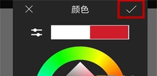 美易picsart安卓版
