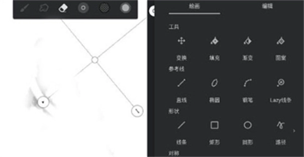 美易picsart安卓版