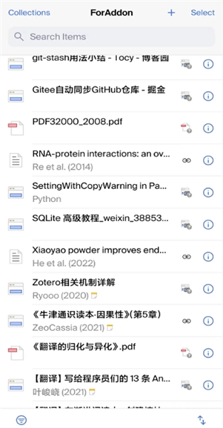 zotero无广告版图1