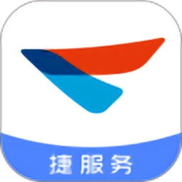 捷服务安卓直装版