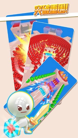 推推英雄图2