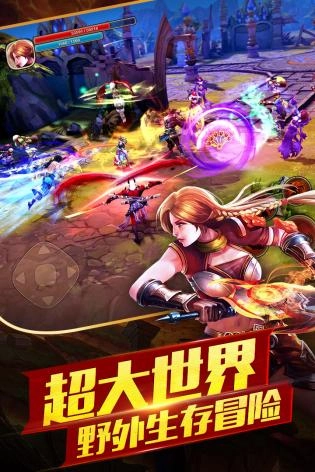 太极熊猫2小米游戏下载