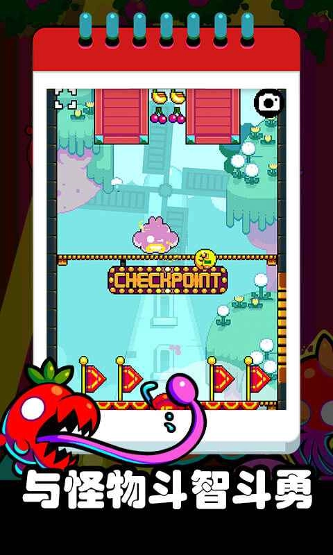 疯狂跳跃 安卓版-图3