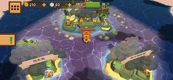 海上小镇正版(5)