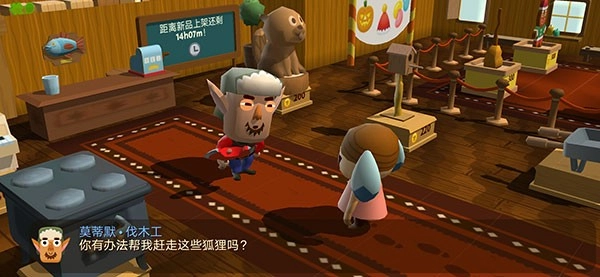 海上小镇正版(6)