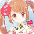 聊天女仆通用版