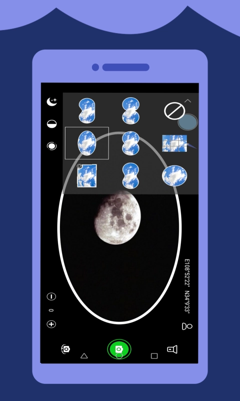 高清望远镜最新版