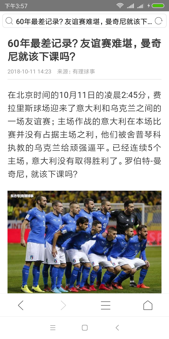 多多浏览器手机最新版