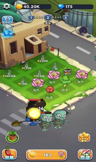 植物守卫僵尸图3