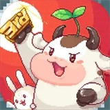 奶牛镇的小时光国际服官方最新版