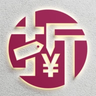 折优惠选官方版