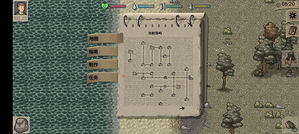 迷你dayz手谈汉化版(3)