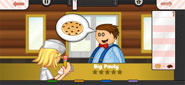 老爹煎饼店togo(1)