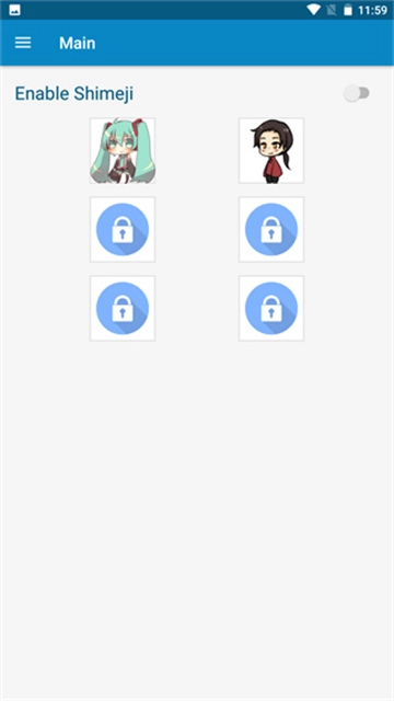 shimeji汉化版图4