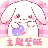 口袋壁纸app安卓版