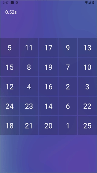 反应训练官方版图6