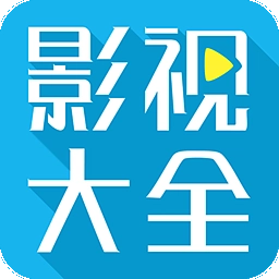黑米影视apk安装包最新版