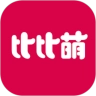 比比萌官方最新版