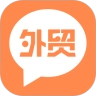 外贸圈最新版