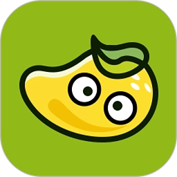 芒果答人直装版