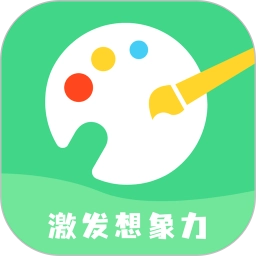 涂鸦绘画板最新版