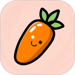 萝卜丝手机最新版